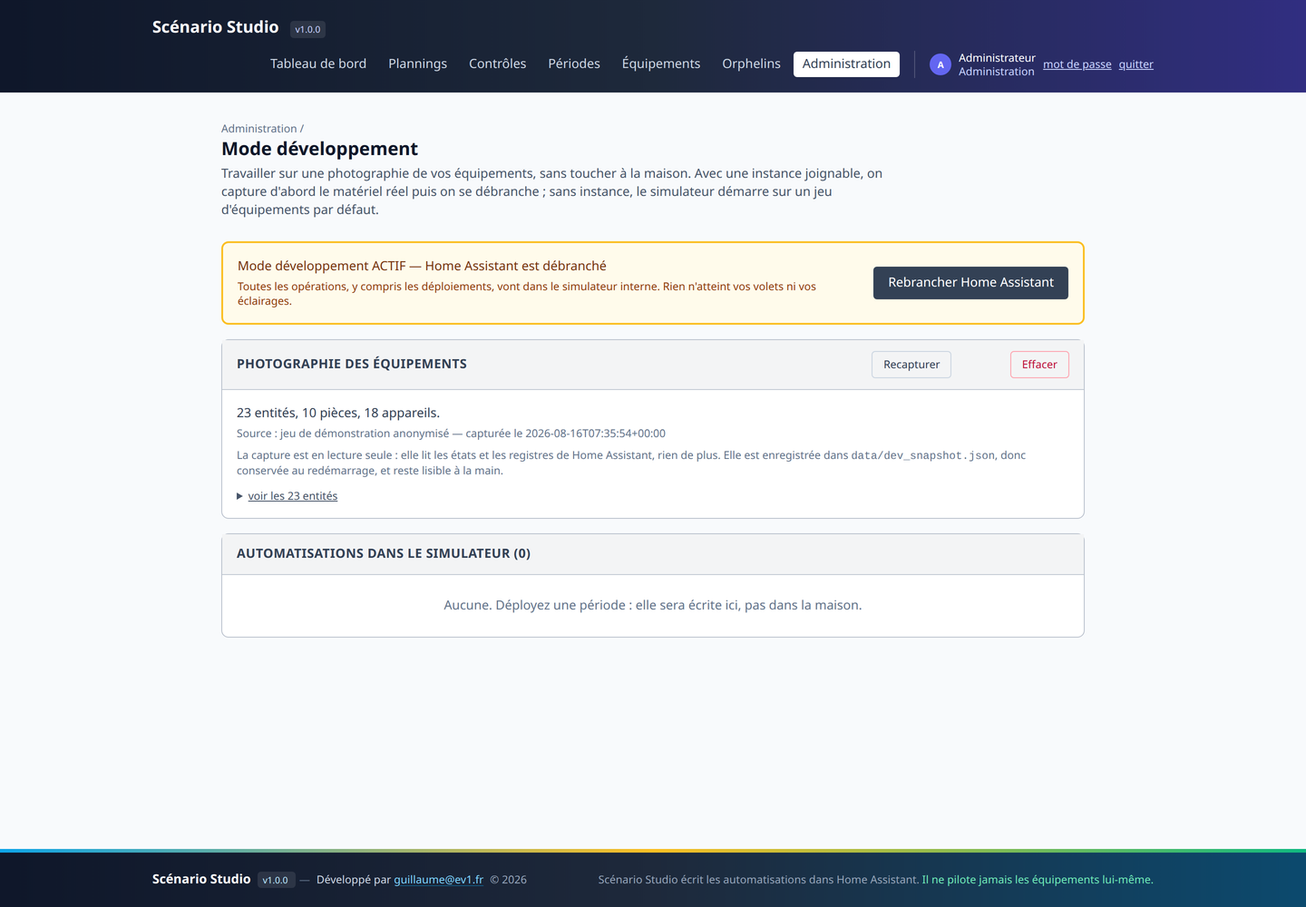 Mode développement